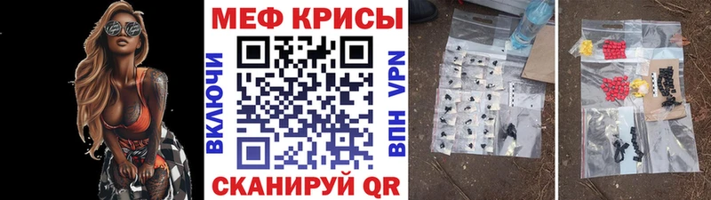 Названия наркотиков Киреевск Alpha-PVP Cocaine OMG зеркало Гашиш Мефедрон