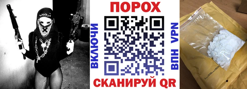 Амфетамин 98% Киреевск