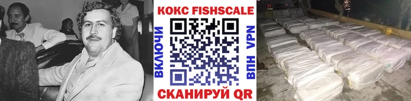 ссылка на мегу вход  Киреевск  КОКАИН Колумбийский 