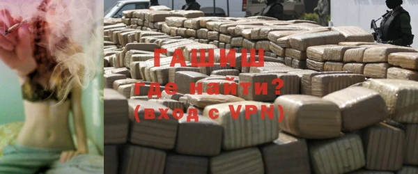 ECSTASY Новокубанск