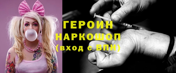 Альфа ПВП Новодвинск