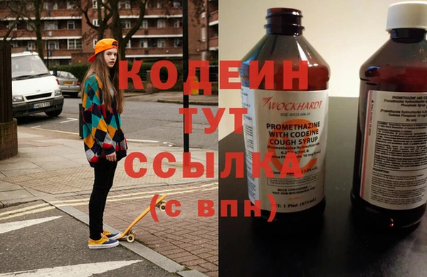 ECSTASY Новокубанск