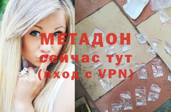 Альфа ПВП Новодвинск