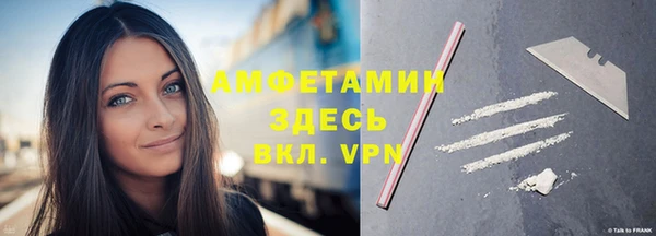a pvp Нефтегорск