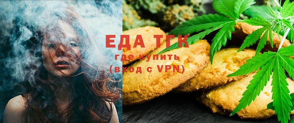 ECSTASY Новокубанск
