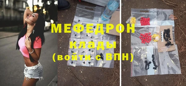 гидропоника Хадыженск