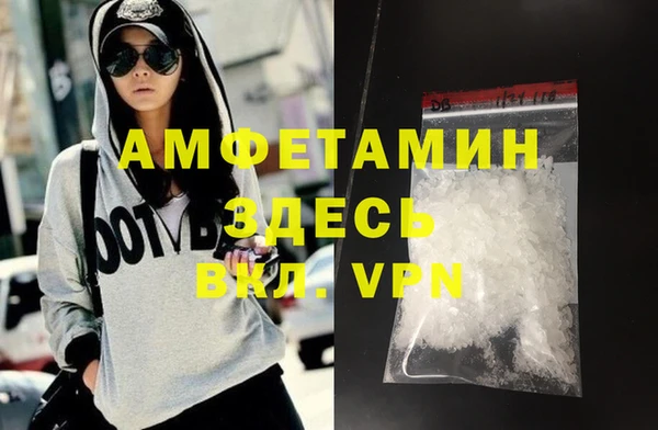 ECSTASY Новокубанск