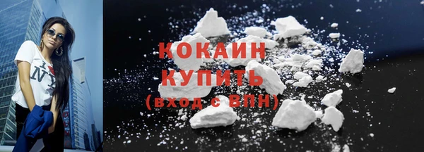 марки nbome Яранск