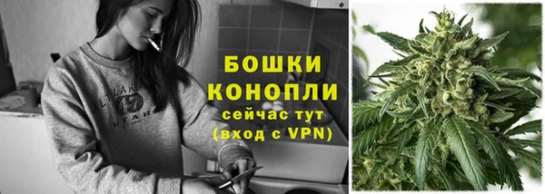 ECSTASY Новокубанск