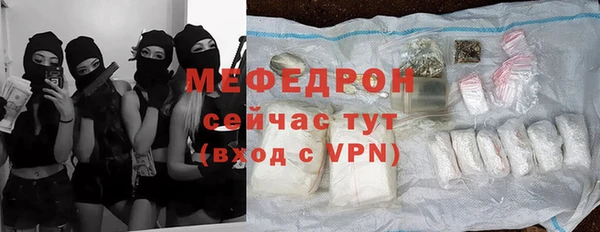 Альфа ПВП Новодвинск