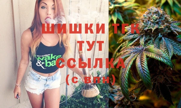 ECSTASY Новокубанск