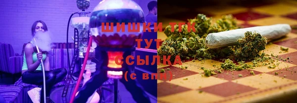 mdma Елизово