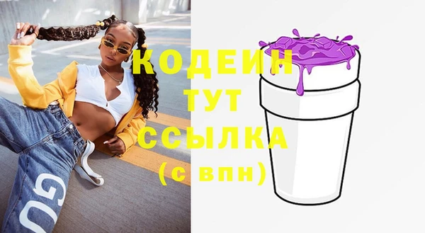 меф VHQ Ханты-Мансийск