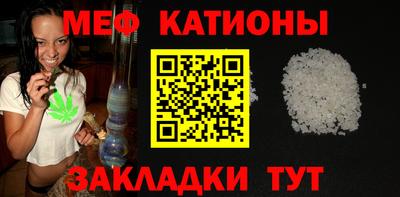 хмурый Будённовск