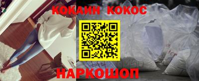 хмурый Будённовск