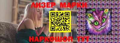 МДМА Бузулук