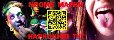круглые Абакан