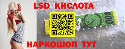 МДМА Бузулук