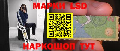 МДМА Бузулук