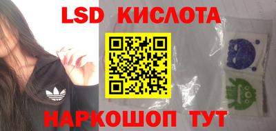 МДМА Бузулук