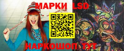 МДМА Бузулук