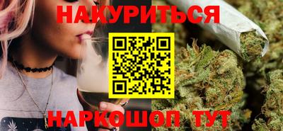 МДМА Бузулук