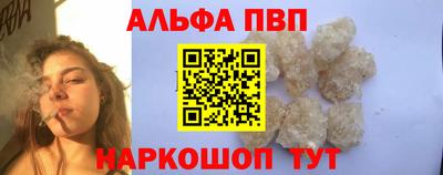 хмурый Будённовск