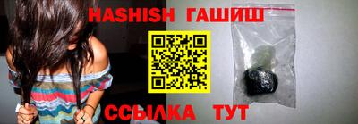 хмурый Будённовск