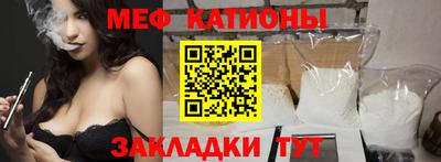 хмурый Будённовск