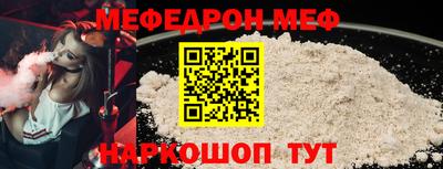 эйфоретик Азнакаево