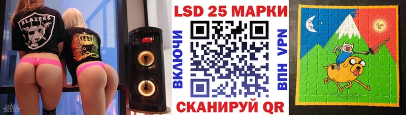 KRAKEN онион  Киреевск  Марки N-bome 1,8мг 