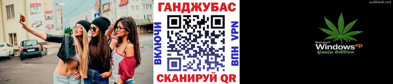 Канабис THC 21%  Киреевск 